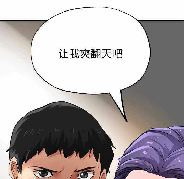 第159张