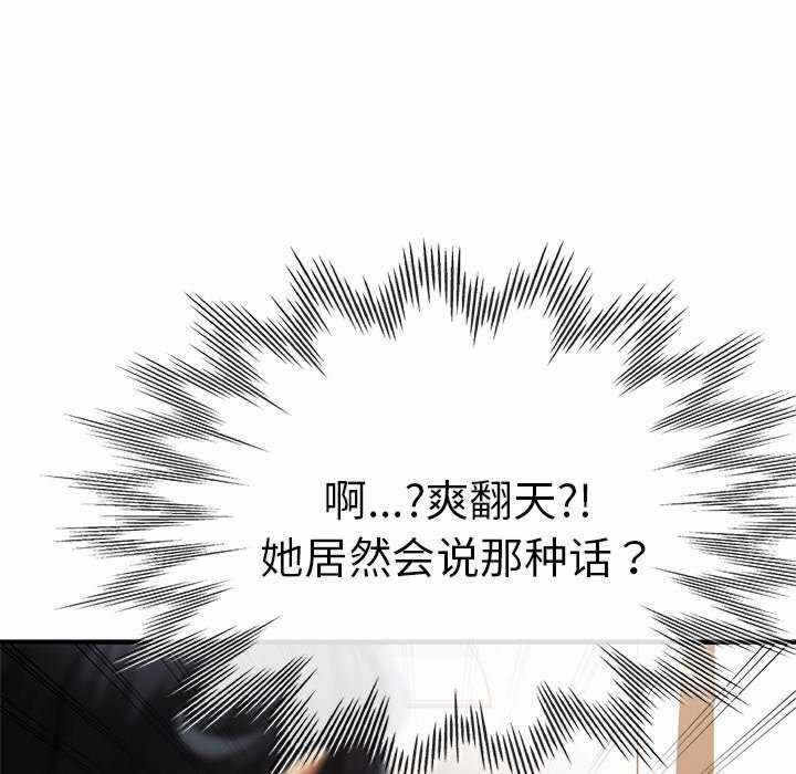 第6张