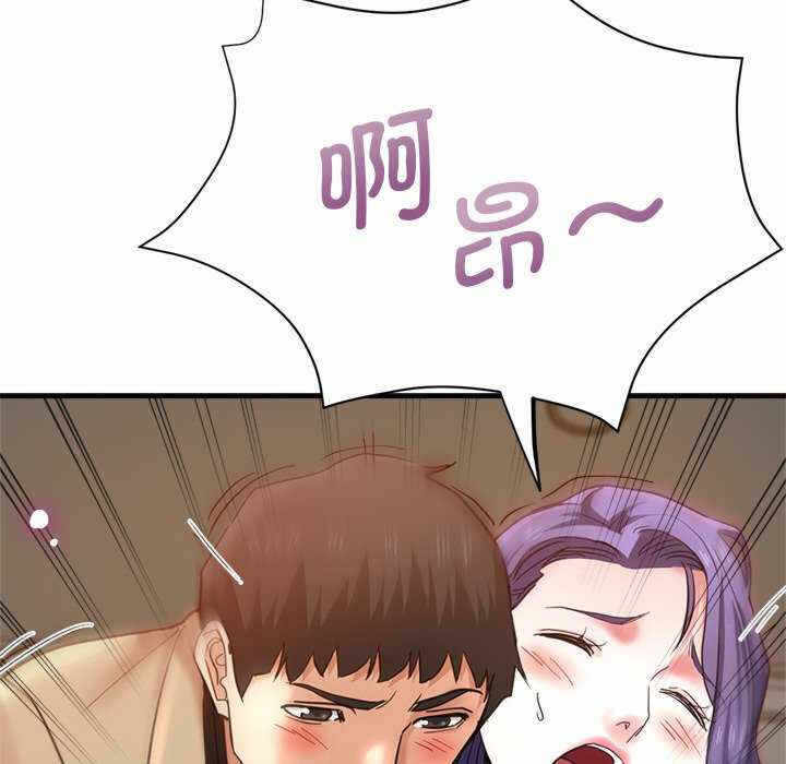 第11张