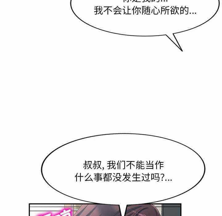 第130张