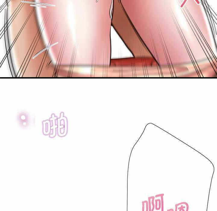 第16张