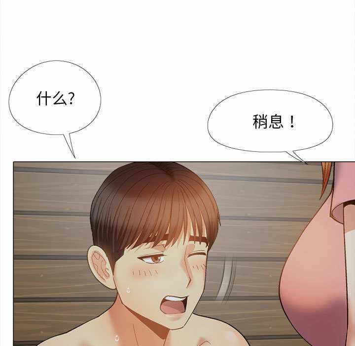 第63张