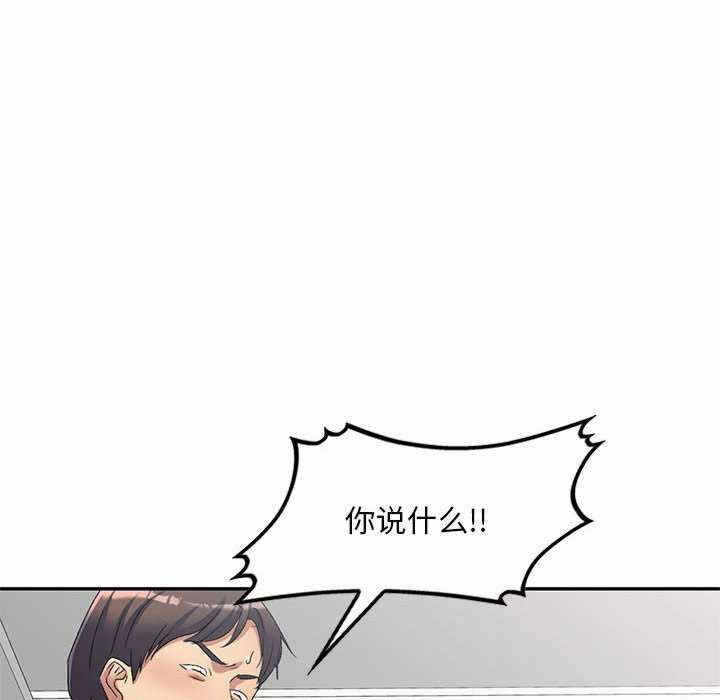 第132张