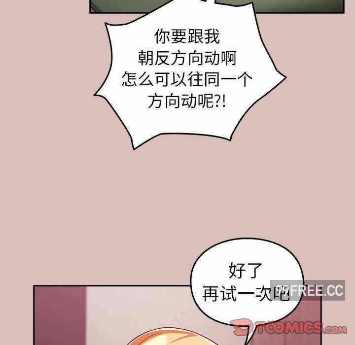 第37张