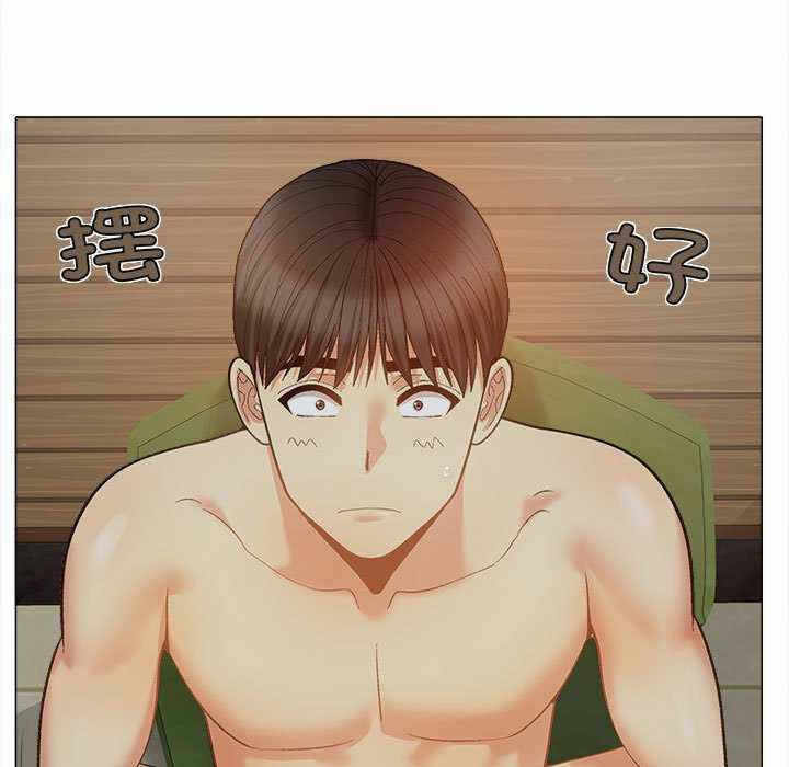 第72张