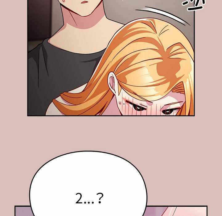 第44张