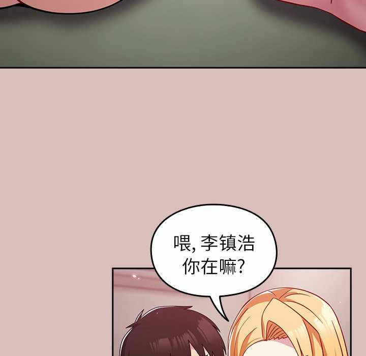 第54张