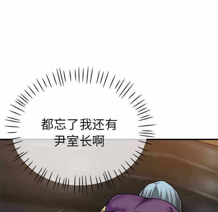 第44张