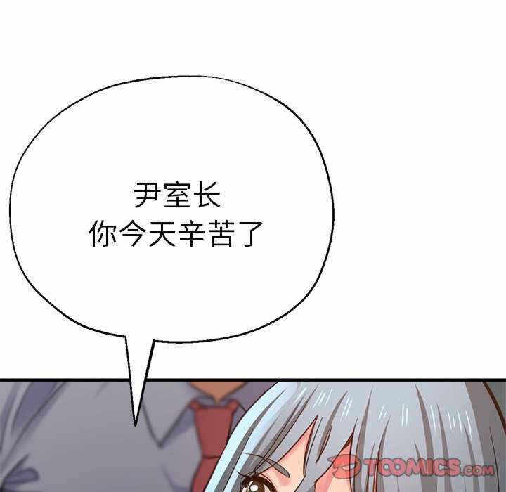 第49张