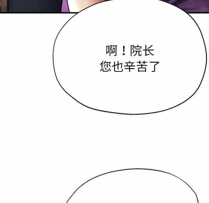 第53张