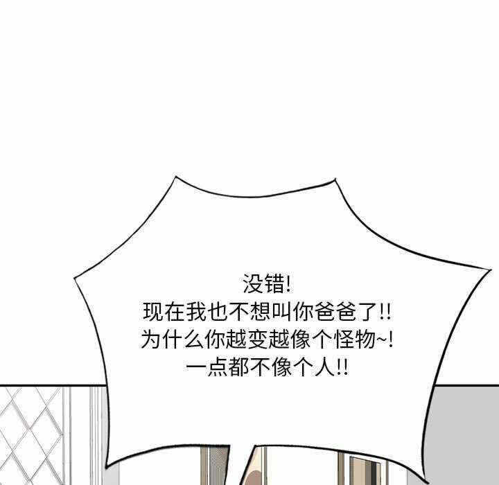 第45张