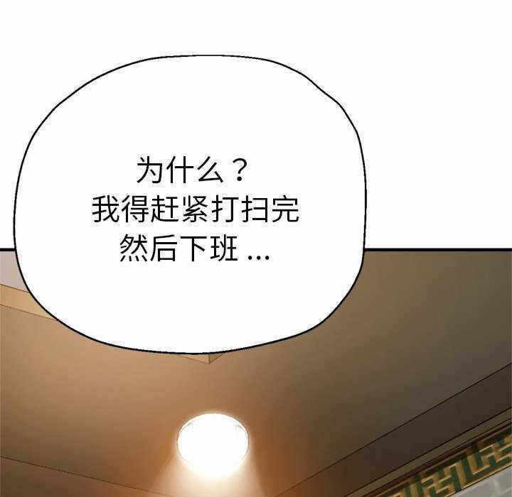 第60张