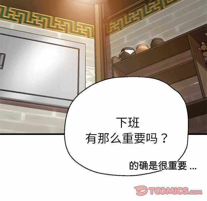 第62张