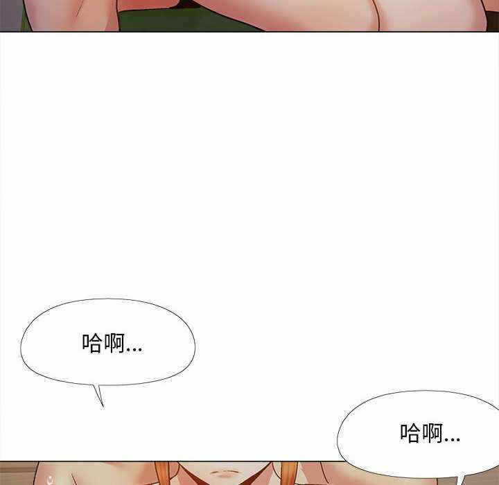 第111张
