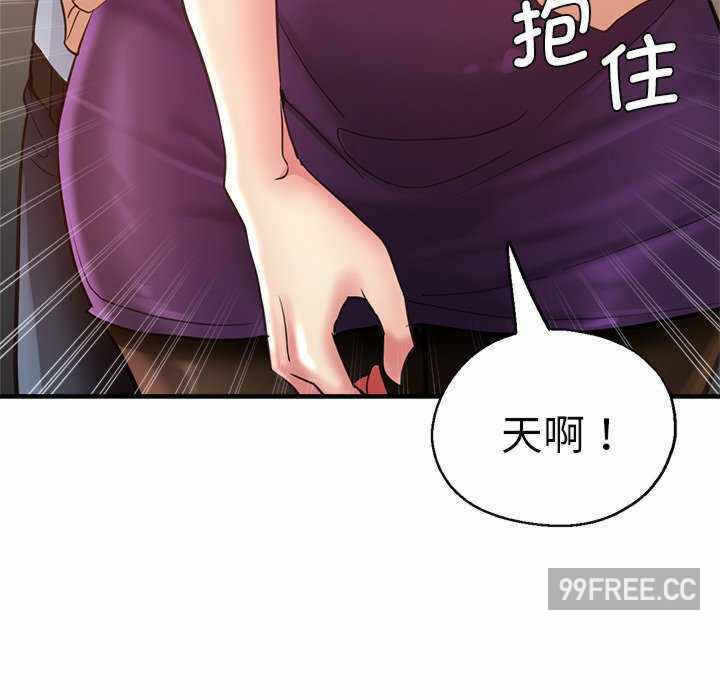第67张