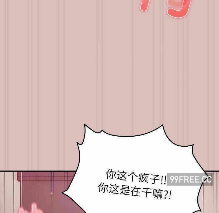 第77张