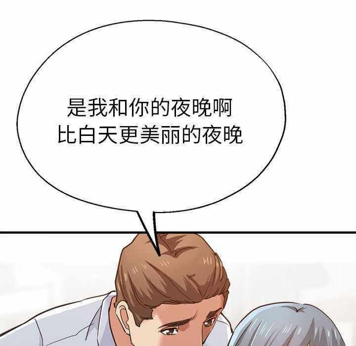 第70张