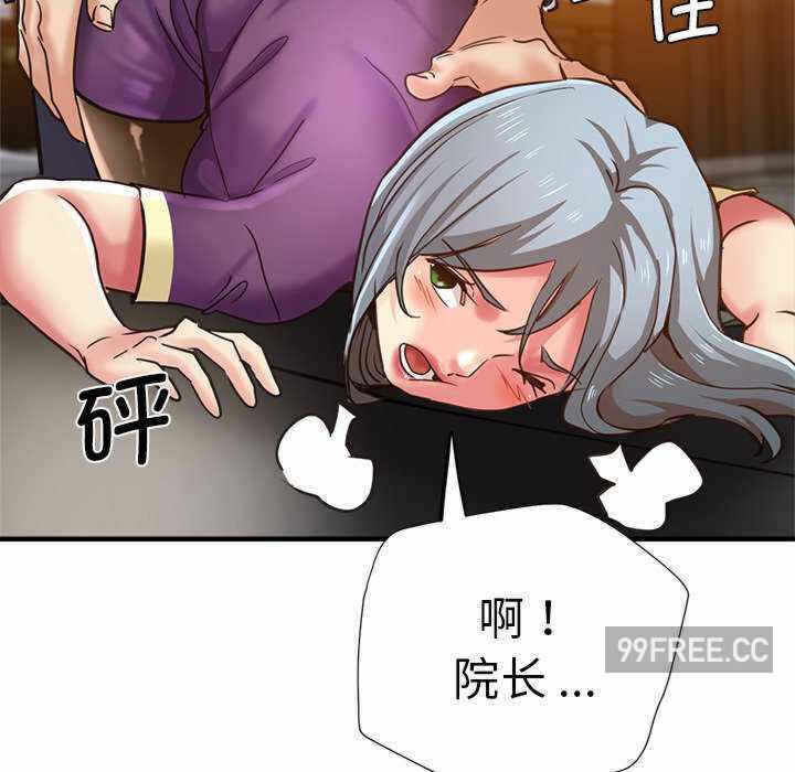 第77张