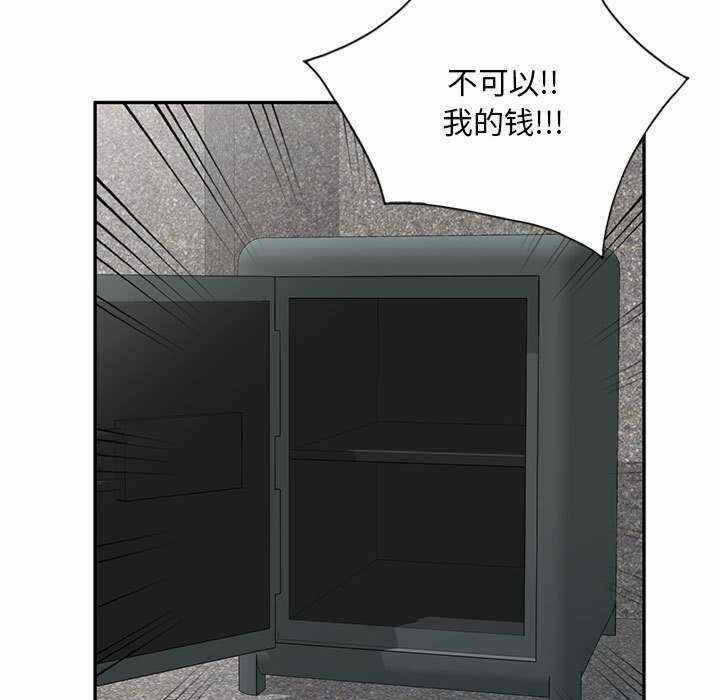 第80张