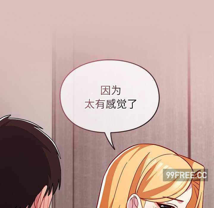 第108张