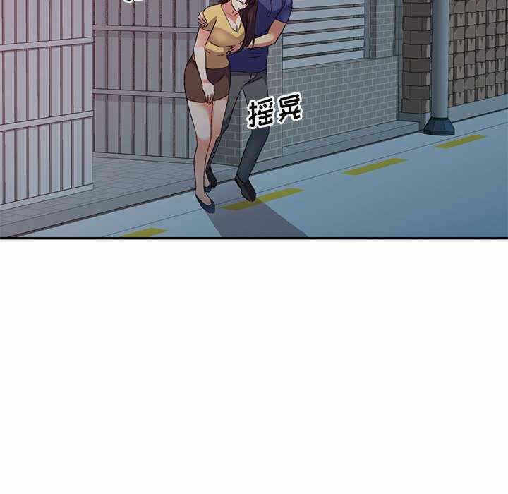 第94张