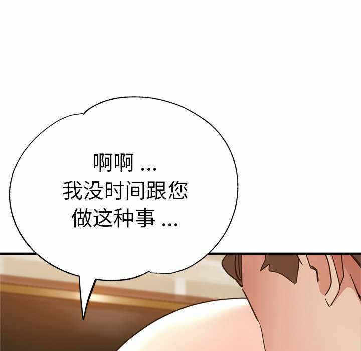 第96张