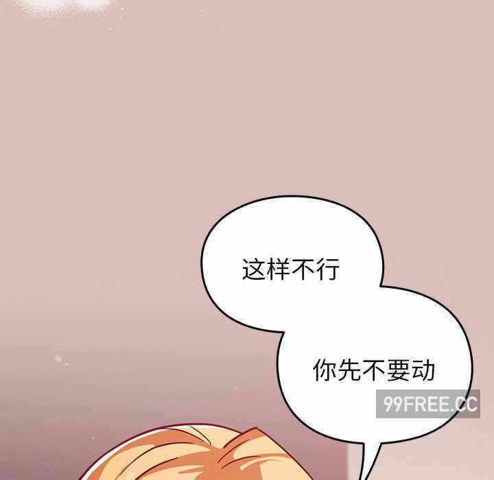 第118张