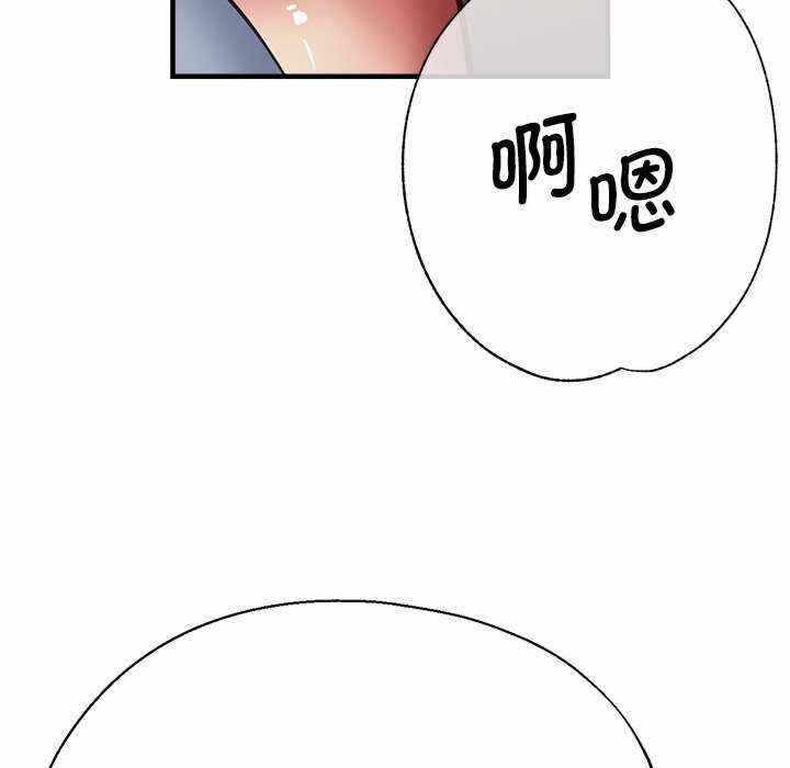 第103张