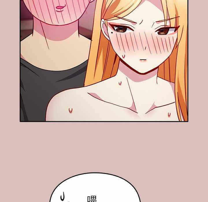 第126张