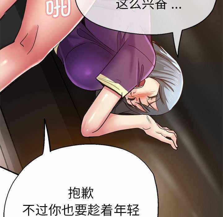 第124张