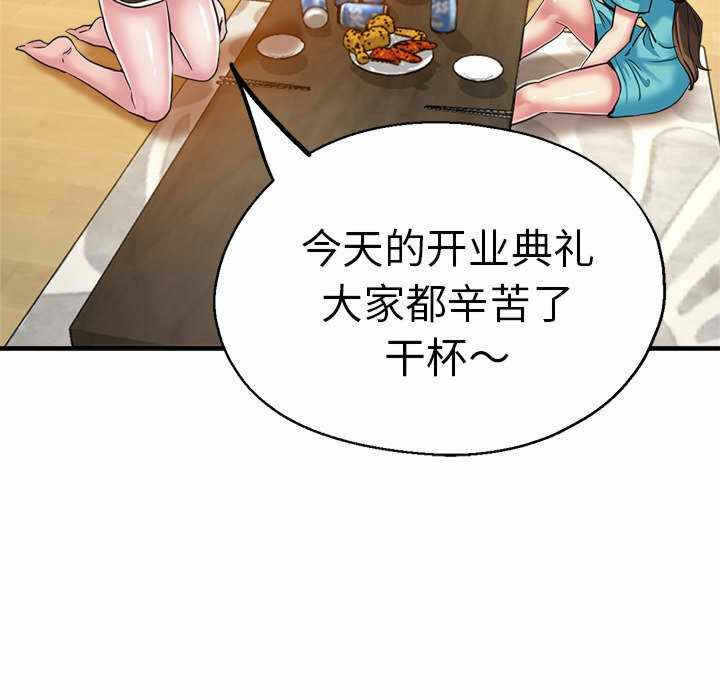 第135张