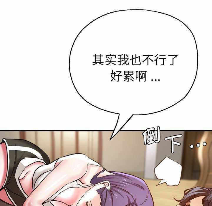 第144张