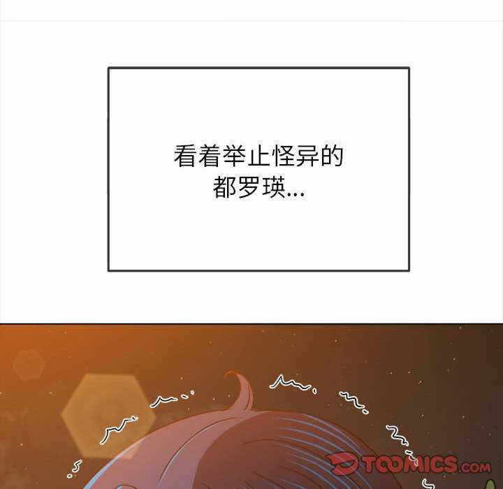 第155张