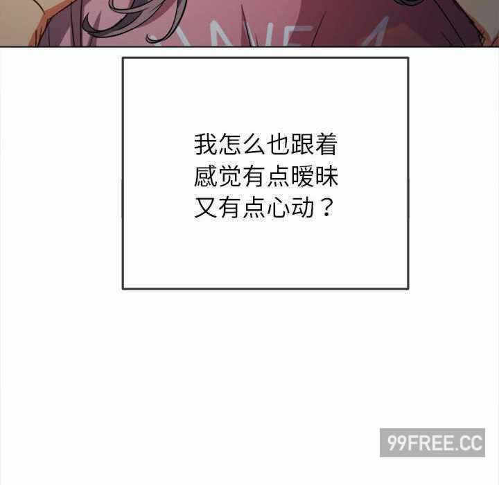第161张