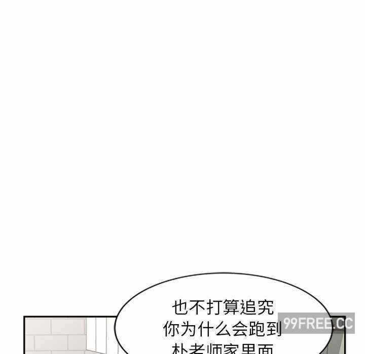 第98张