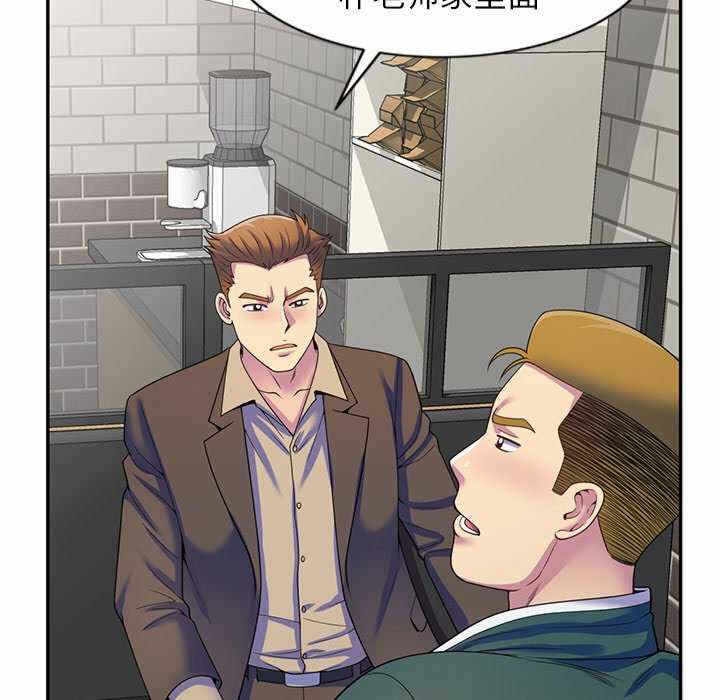 第99张