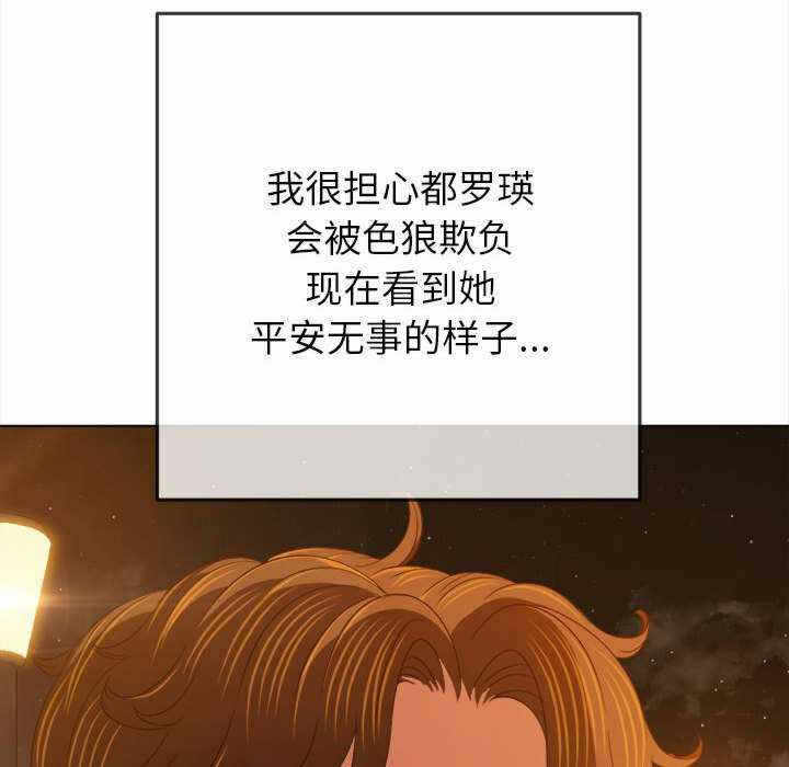 第165张