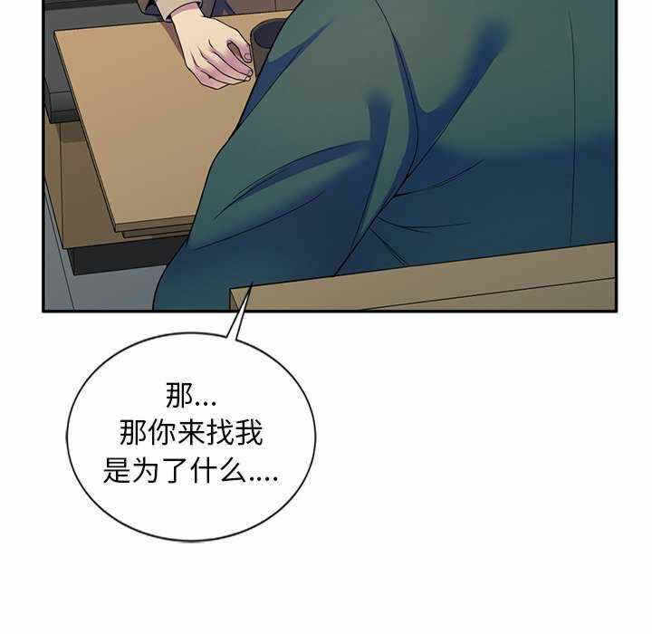 第102张