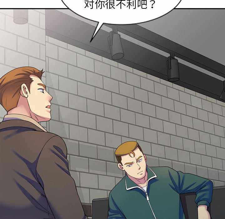 第106张