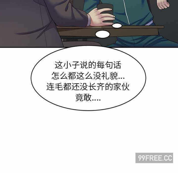 第108张