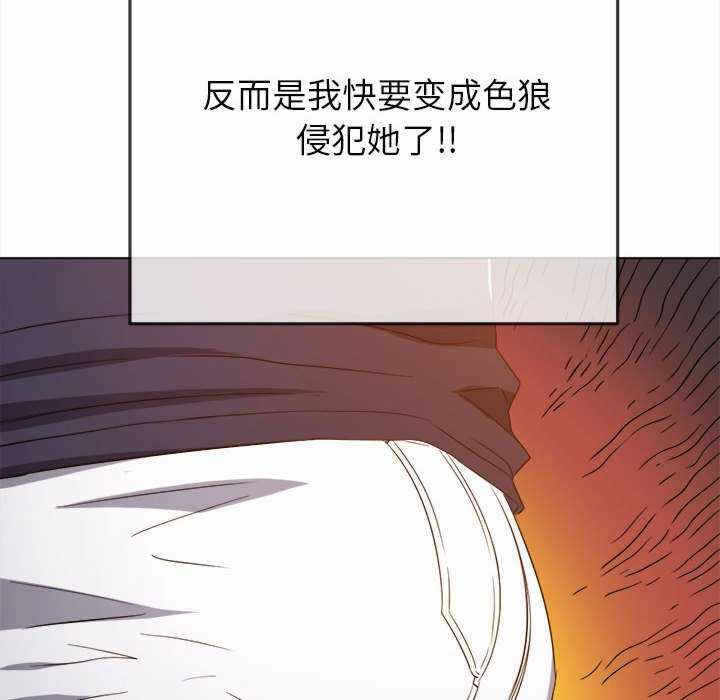 第172张
