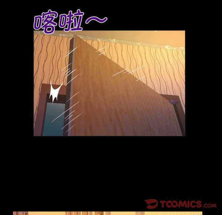 第47张