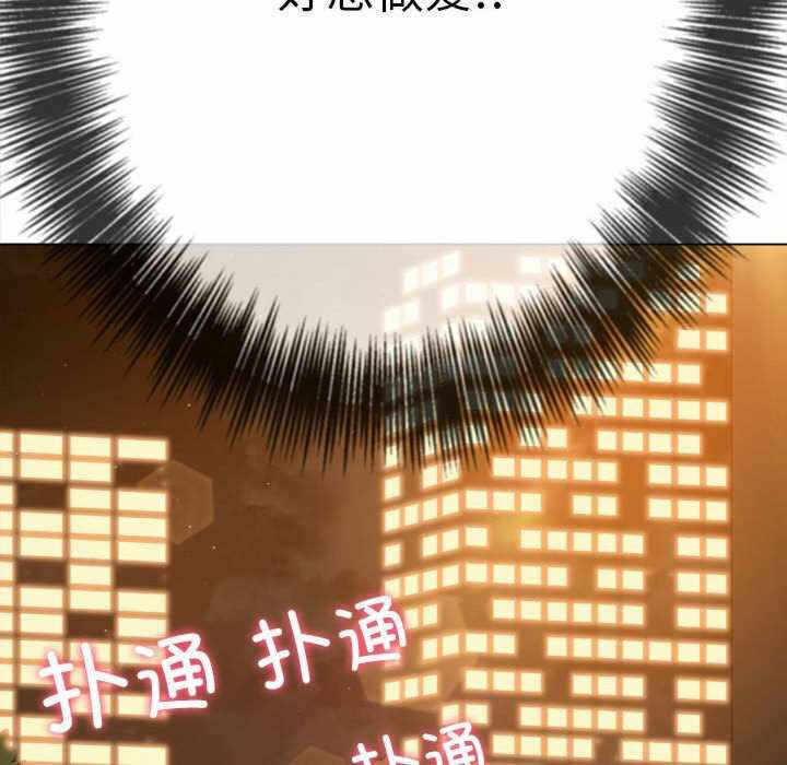 第183张