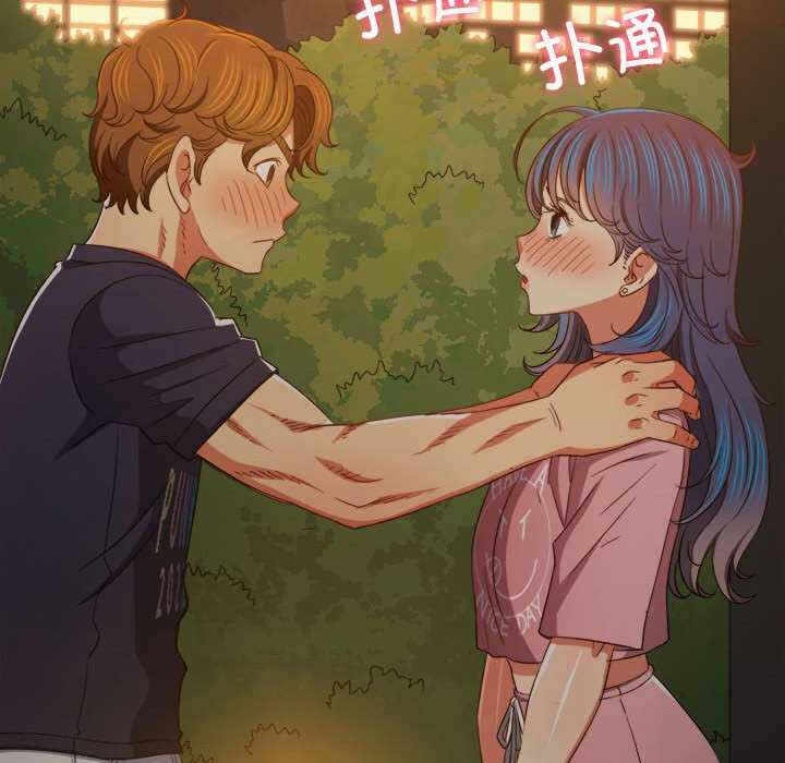 第186张