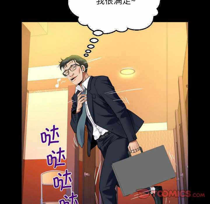 第49张