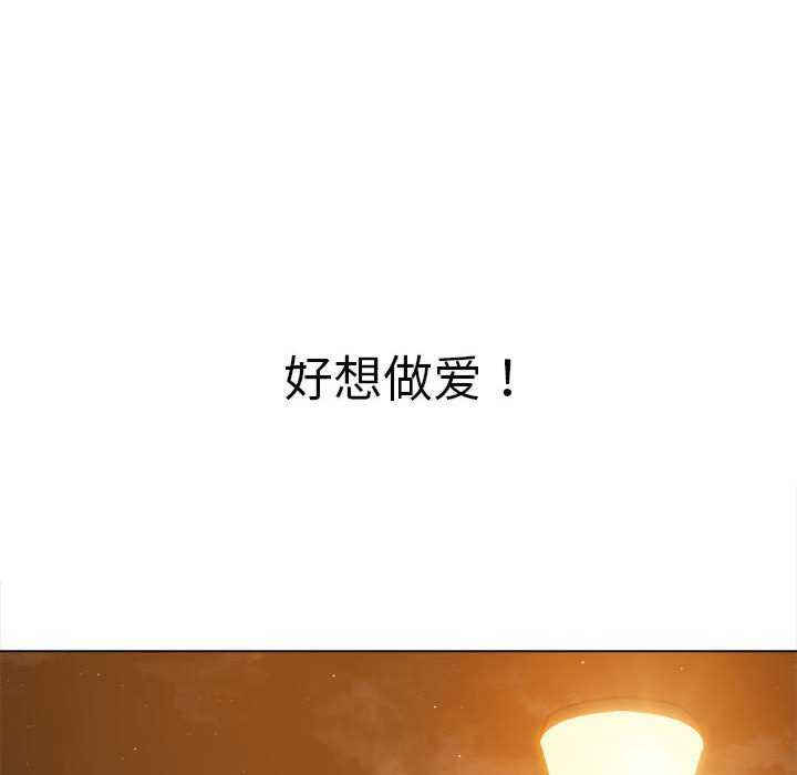 第192张