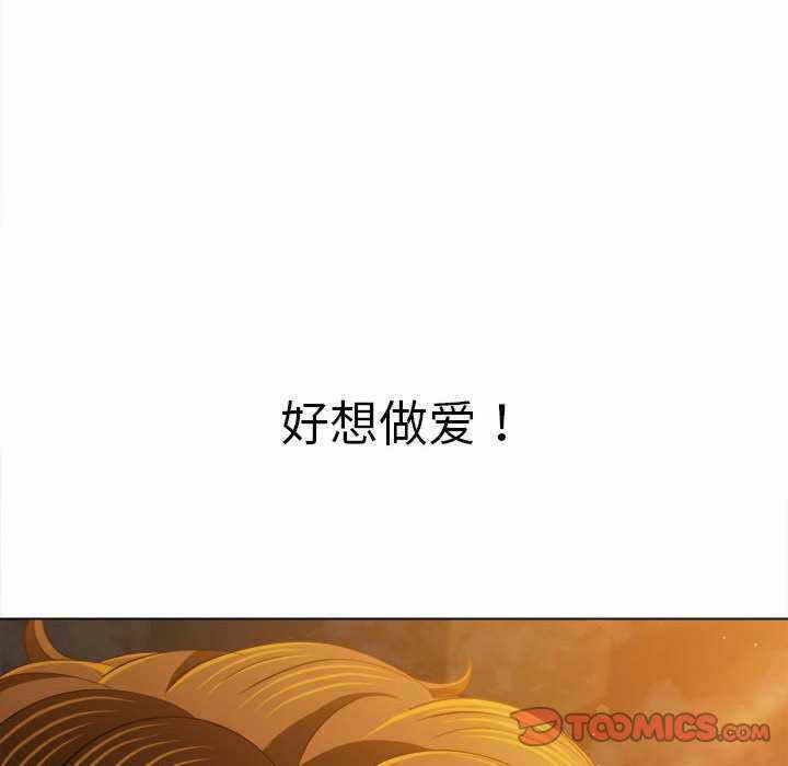 第197张