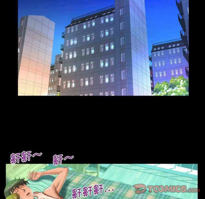 第55张