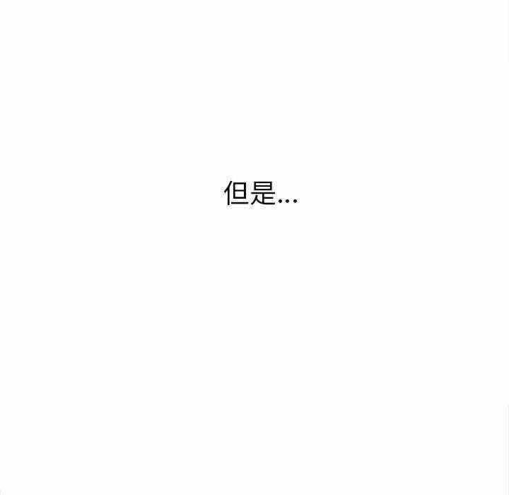 第203张