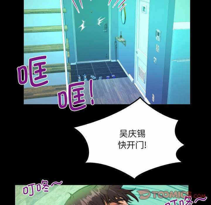 第57张